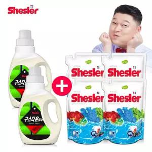 [아토세이프]쉬슬러 기능성 세탁세제 구스다운 650ml 2개+세제 리필 500ml 4개