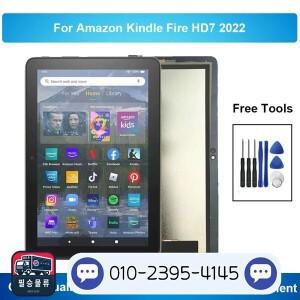 KFQUWI LCD 디스플레이 터치 스크린 디지타이저 유리 어셈블리 부품 도구  아마존 킨들 파이어 HD 7 2022 1