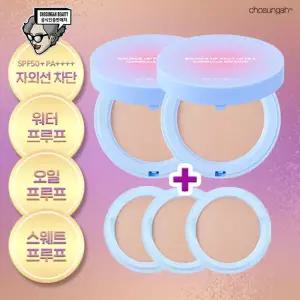 [최신상] 바운스업 동백에디션 여름방수팩트 (본품2 리필3)