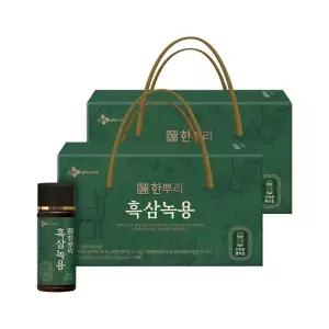 한뿌리 흑삼녹용(100ml x10병) x2박스
