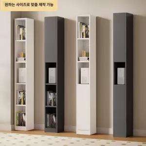 틈새장200 틈새수납장 좁은공간 보관 슬림수납장 다용도