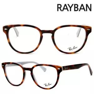 [리퍼브] 레이벤 명품안경테 RB5311-5238 뿔테 남자 여자