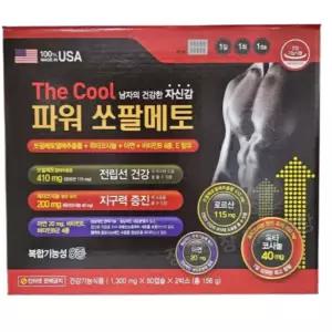 미국수입 약국용 더 쿨 맨파워 쏘팔메토M 1300mg 120정 4개월분 전립선건강