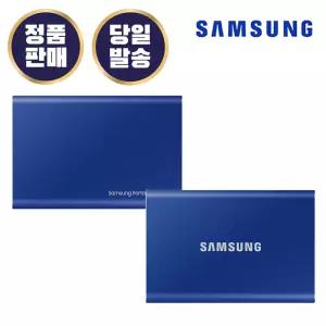 삼성전자 포터블 SSD T7 1TB 블루 공식인증 국내정품 외장SSD 외장하드 MU-PC1T0H/WW