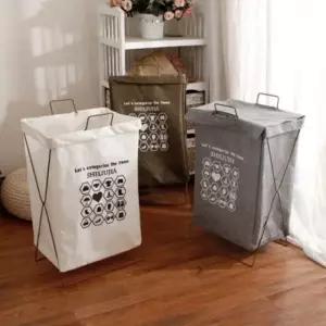 재활용 쓰레기통 대형 분리수거함 바구니 이동식 (WFJYXD1)