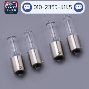 4개 H21W 12V BAY9S 할로겐 램프 전구 백업  지시등