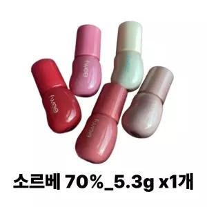 퓌 3D 볼류밍 글로스 5.3g 소르베 70%