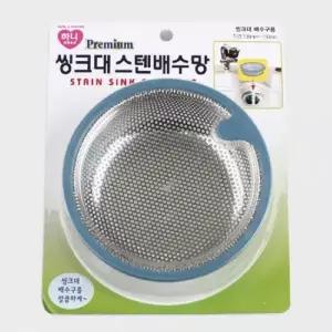 스텐 배수망 싱크대 수세미망 하수구마개 머리카락 배수구 덮개 욕조캡 욕조마개