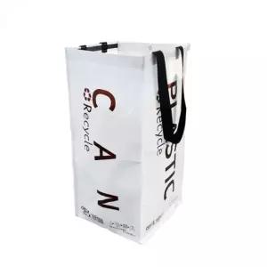 재활용 분리수거함 쓰레기통 분리수거 박스 재활용소재 56L 대용량