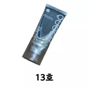 쿼치 리커버리 카밍 블레미쉬 밤 40ml 13호