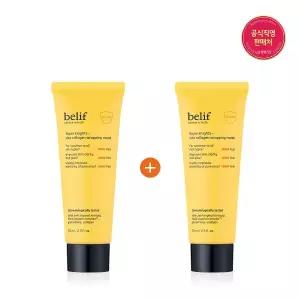 [빌리프](타임스퀘어점패션관)[1+1] 슈퍼 나이츠 - 비타 콜라겐 랩핑 마스크 70ml