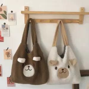 양털 곰돌이 따수미가방