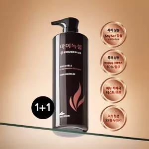 마이녹셀[1 +1]현대약품 스칼프 인텐시브 탈모샴푸 대용량 960ml (정가 120,000원)