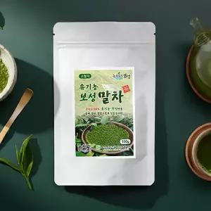 웰베이킹 보성 유기농 말차 가루 분말 100% 100g