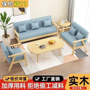 사무용 소파 세트 라텍스 응접실 쇼파 중역소파 회의실 중역 3인용 편안한 임원 1인용