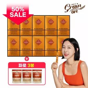 1/10-1/29 [반값세일/10개월] 골드 카무트 효소 30포 x 10박스 +파로 3봉