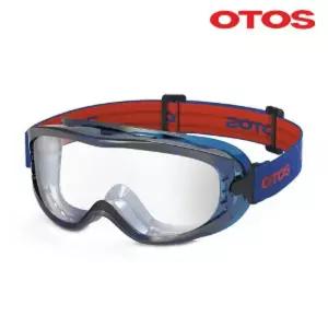 오토스 S-509P 눈보호 고글/김서림/방지/이중/쿠션/공기/구멍/보안경/용접/투명/작업용/방풍/작업/실험시