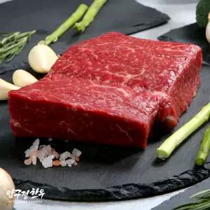 [국거리 3+1혜택] 1++등급 투뿔 한우 양지 400g 냉장 국거리·장조림용·곰탕·수육·이유식·찜 국내산 마장동 정육 프리미엄 캠핑·홈파티 소고기 명절 선물세트