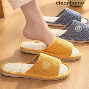 자광 말랑폭신 시리즈 다용도 여성 남성 실내화 거실화/실내/슬리퍼/층간소음/면실내화/거실/면슬리퍼/방지