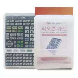 TJ 태진 리모콘가드 TIR-1090,1080 노래방리모콘 실리콘 커버 카바 태진전용가드/예송사운드