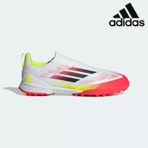 [특가]  주니어 축구화/ IE3757/ F50 LEAGUE LL TF J 주니어 F50 리그 LL TF 축구화