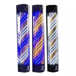 미용실 사인볼 LED 스탠드 조명 헤어샵 싸인볼 엔틱