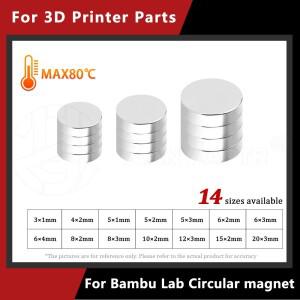 Bambu Lab 원형 자석 DIY 부품용 3D 프린터