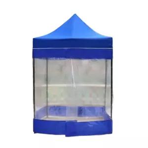 실외 이동식 간이 휴게실 흡연 주차 부스 대기 용 천막