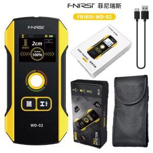 TFT 컬러 디스플레이 디지털 벽 탐지기, 금속 센서, 우드 스터드 파인더, 라이브 케이블 스캐너, 센터 포지셔닝 도구, WD-01 WD-02