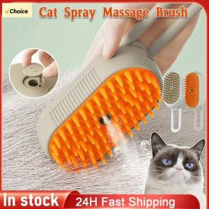 고양이 브러시 개 마사지 빗 고양이  실리콘 스프레이 스팀 손질 전기 애완 동물 제모 액세서리