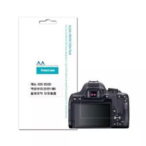 캐논 EOS 850D 호환용 액정보호 올레포빅 필름 (WFJ4S6M)