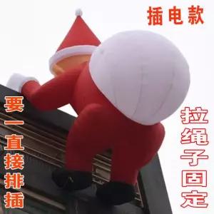 대형산타 벽 건물 눈사람 장식품 에어바운스 내장 행잉