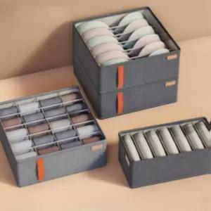 속옷 다기능 정리함 칸칸 칸막이 양말 수납함 보관함 옷수납 브래지어 서랍