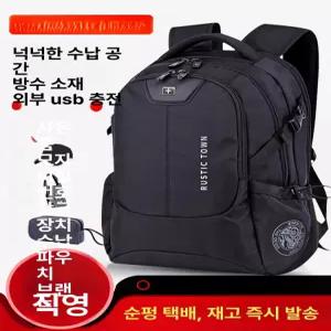 오토바이백팩 헬멧가방 바이크백팩 방수 레이싱