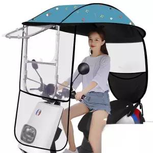 차양막 전기 스쿠터 오토바이 방수 삼륜 자전거