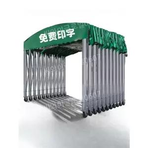 접이식천막 자바라천막 캐노피텐트 야외 캐노피천막접이식