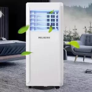 4평에어컨 자취방 소형 이동식 실외기