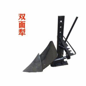 쟁기 부품 두둑쟁기 회전식 연결 후방 부속품 도리깨 쟁기날 단일 참고 커넥터 경운기