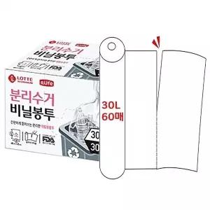 TC 뜯어쓰는 분리수거봉투 30L 60매 비닐봉지 쓰레기봉투 (WFJ6ZT9)