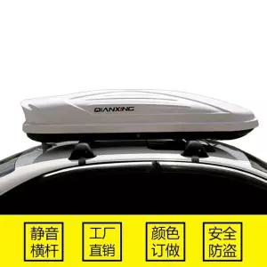 자동차 루프박스 경량 부품 SUV 루프백 차량용