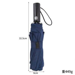 충전 플렉시블 소형 흰색 우산 선풍기 휴대용 우산대 고정 USB 충전식