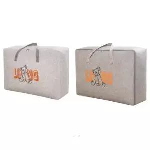 초대형 패브릭 방수 이불가방 이불 정리함 보관함 이불수납함 부직포수납함 이불정리보관함