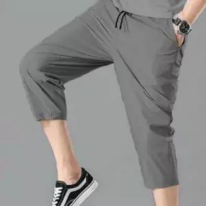 남자 쿨링 아이스 7부 트레이닝 츄리닝 헬스 바지 팬츠 (WFJ7FG1)