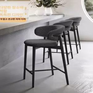 와인바 바의자 디자이너 스툴 스탠드의자 북유럽 곡선 높은 럭셔리 홈바
