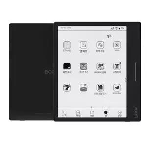 더패스터 전자책리더기 이북리더기 BOOX Leaf3 전자책 7인치 스크린 리더기