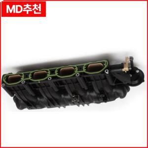 아우디 A3 TT VW 파사트 CC 스코다 슈퍼브 시트 레온용 엔진 흡기 매니폴드, OEM 06J198211D, 1.8L BZB 06J