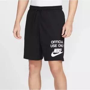 [나이키] 남성 니트 쇼츠 B5 IB8414 010