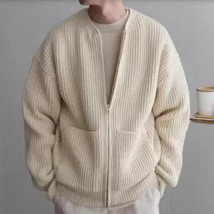 깔끔하고 세련된디자인 데일리아우터 남성 니트가디건 (WFK9F0U)