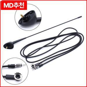 피아트 푼토 마레아 유리세 멀티플라 두카토 AM FM 라디오 차량 루프 마운트용 팡골린 안테나 및 어댑터