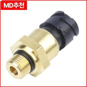 20829689 볼보 트럭 FH12 FL6 FM7 FM10 2002-2013 오일 압력 센서 자동차